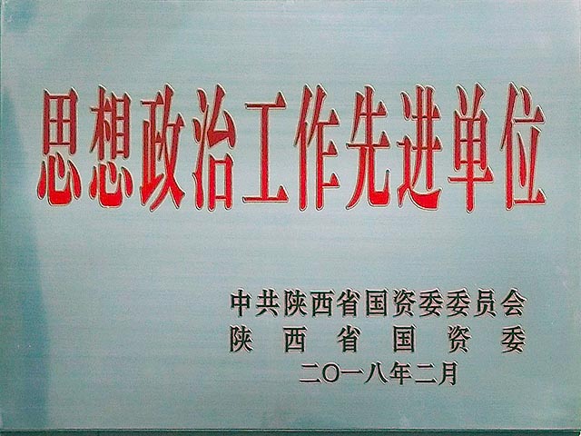 2018˼Ƚλ
