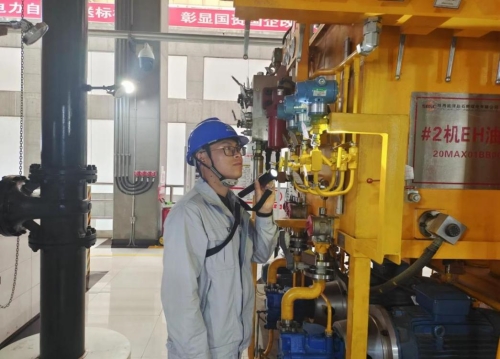 20230810851276.jpg 20230810851276.jpg