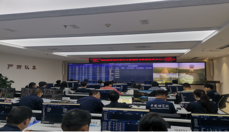 20230814984793.png 20230814984793.png