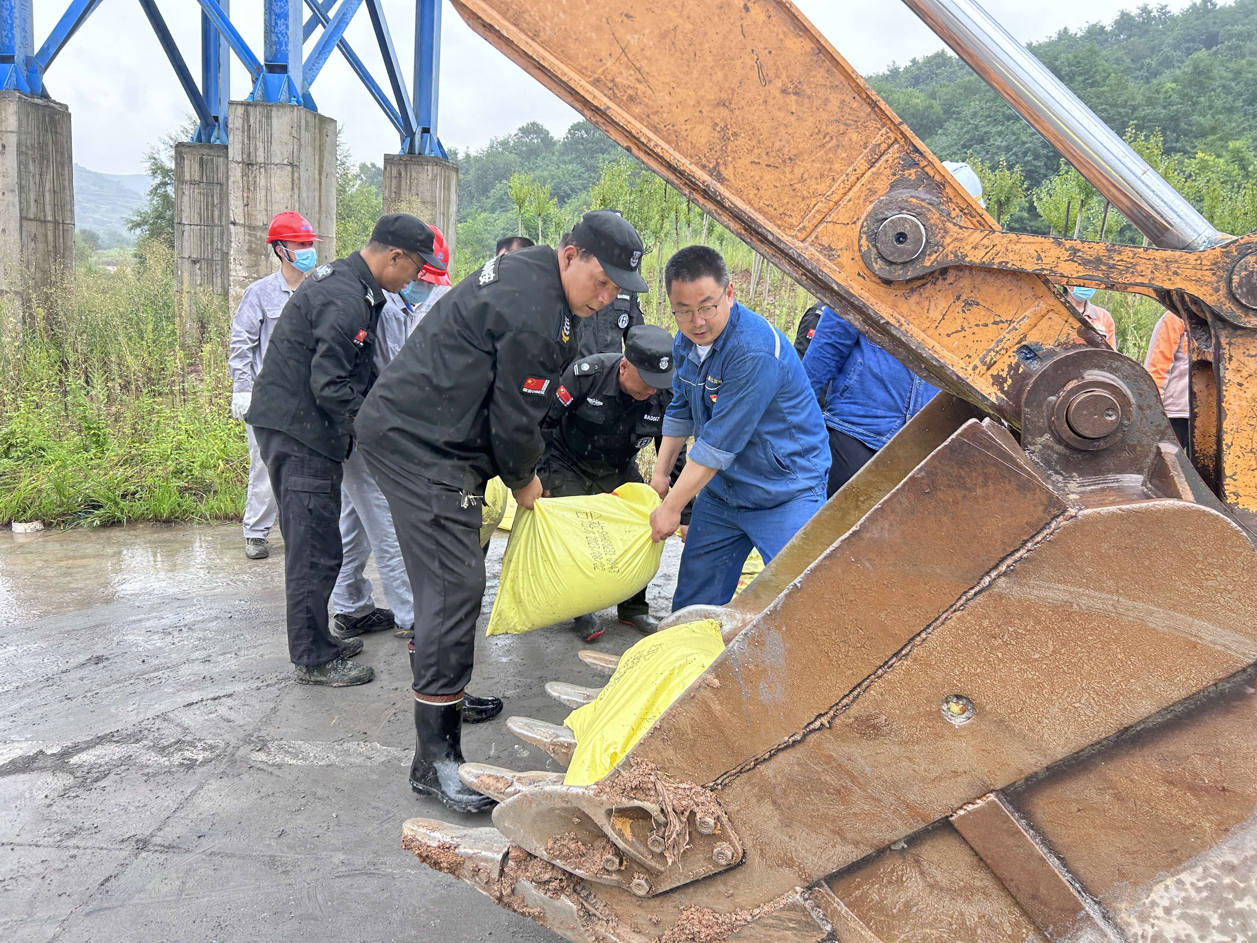 20230815328489.jpg 20230815328489.jpg