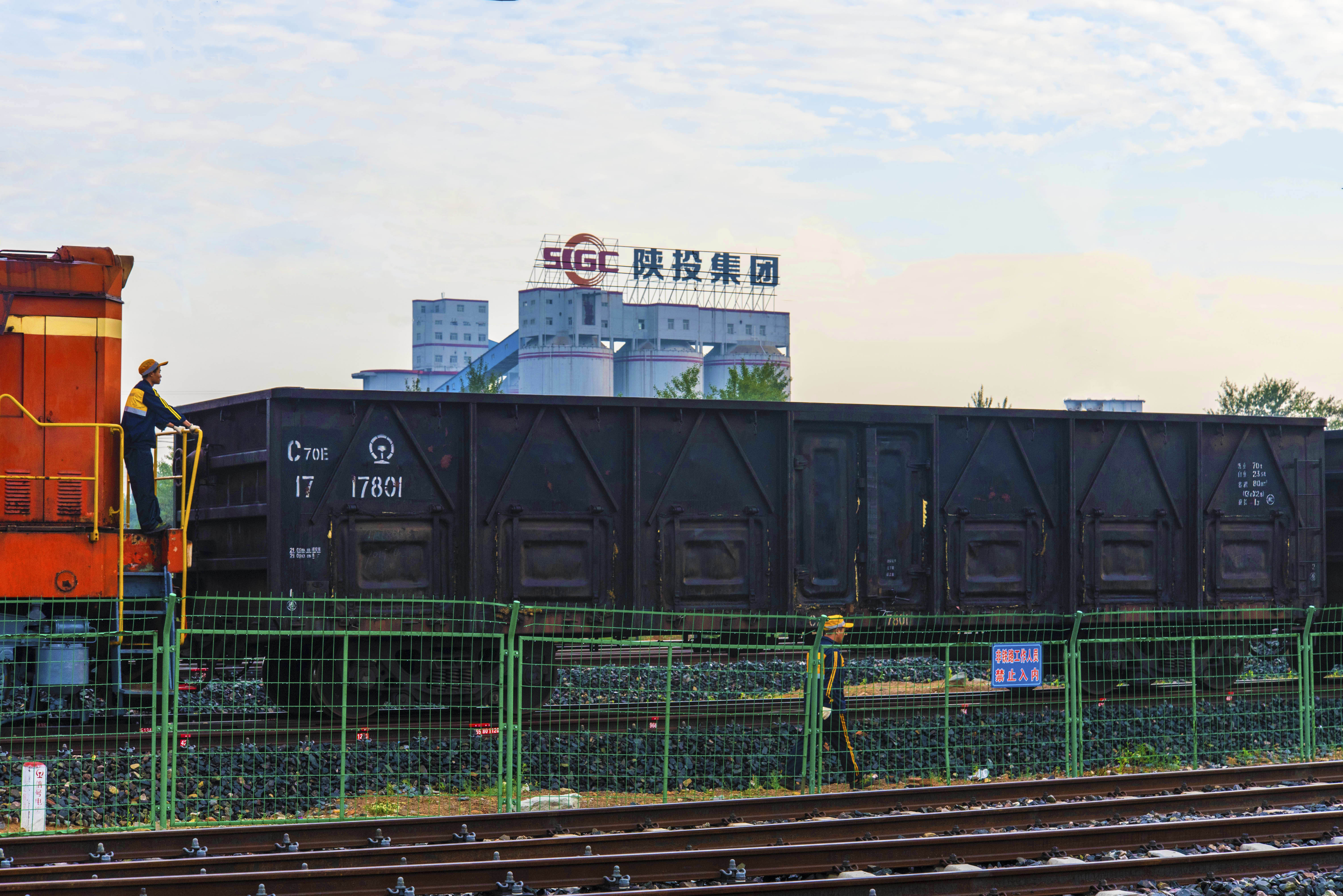 20240115585819.jpg 20240115585819.jpg